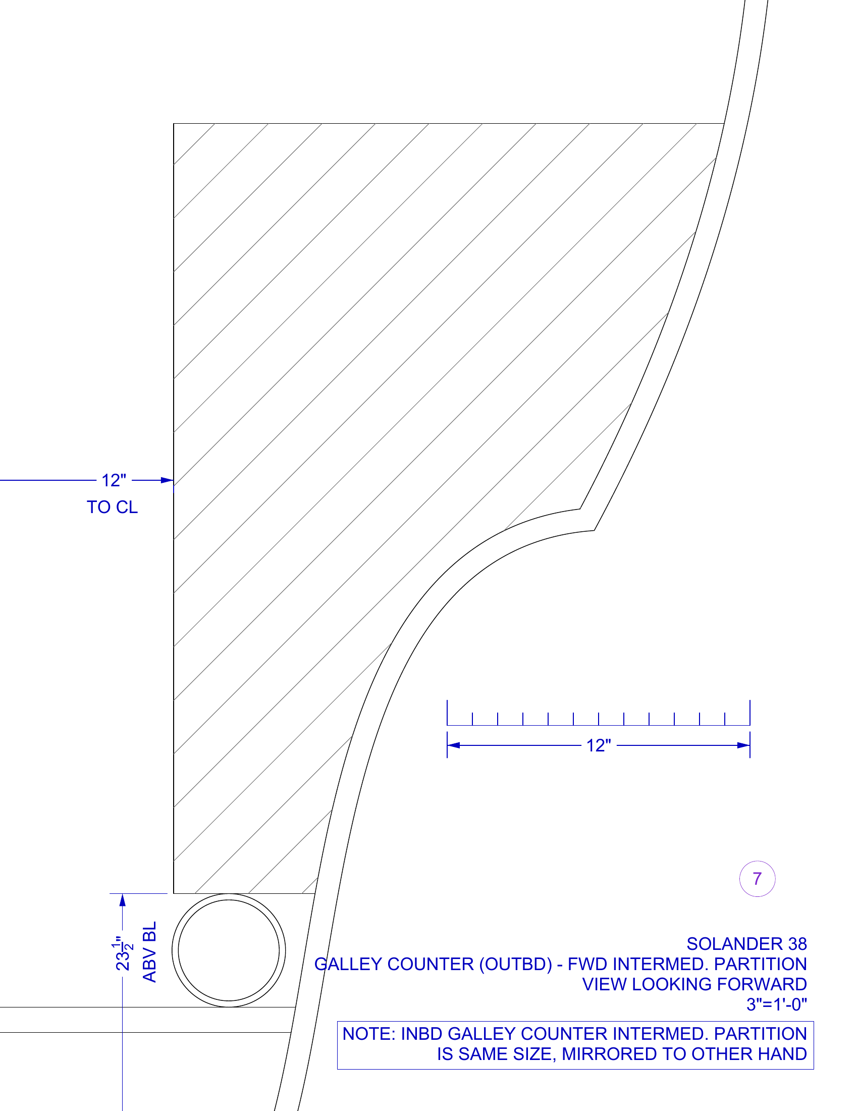 cabinet partition 7 with centerline measurement